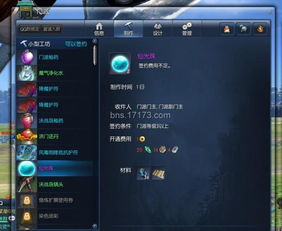 Ori玩家都在找的情感破防点，为什么你会为一棵精灵树哭三次？