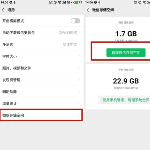 《胜利女神：妮姬》手势引热议，官方回应再升级，文化融合新视角