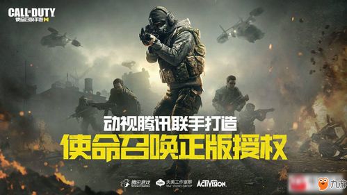 使命召唤18还能这么玩？老兵压箱底的战场生存技巧全曝光