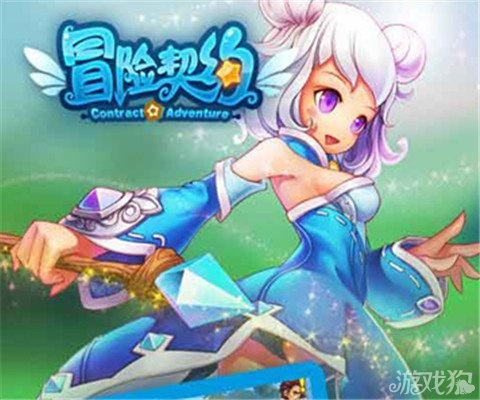 冒险契约职业怎么选？老玩家实测3大核心职业优劣势，避坑必看！