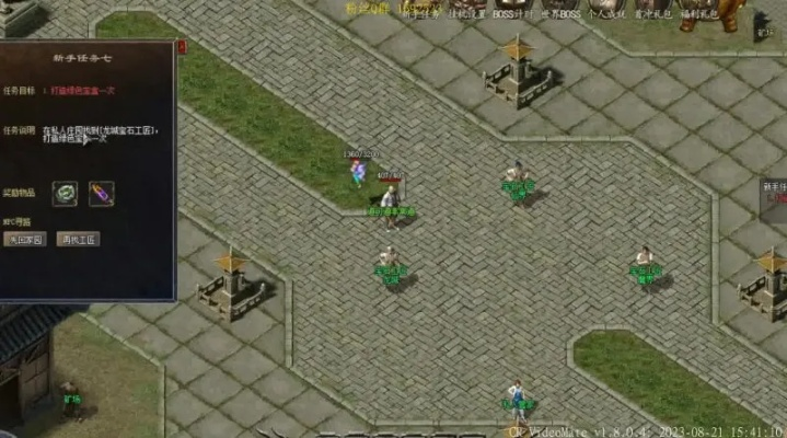 新传奇3私服还能玩吗？老玩家实测3款活服，这2个细节藏着存活密码