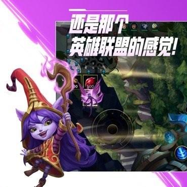 绝地求生诸神之战到底有多野？职业哥都怕的隐藏机制与顶级对局真相