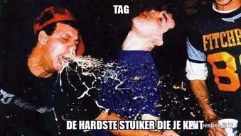 马尔福勇敢揭露：药物滥用挑战终被战胜，庆幸成长历程