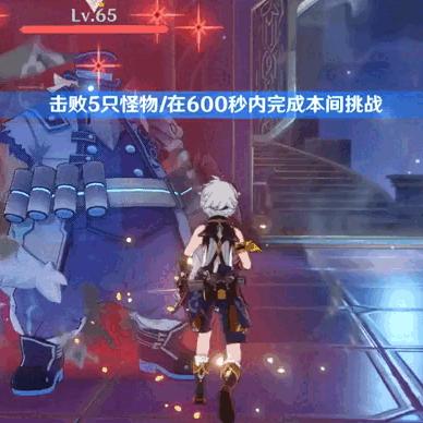 原神2.7还有隐藏爽点？老玩家蹲了3个月的机制细节，居然能这么玩？