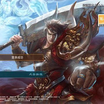 天天传世散人玩家慌了，现在入坑还能抢到最后一波无氪福利？