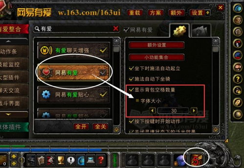 2020.4.4游戏停服那天，玩家们藏在离线界面里的10个未说出口的故事