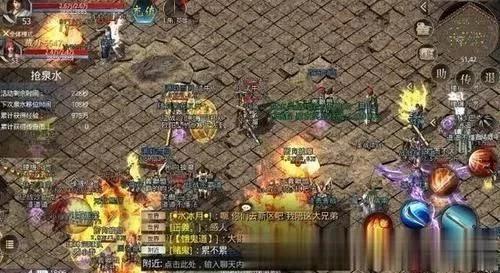 找传奇私服官方网站总踩坑？老玩家用这3招精准避骗还能秒进服