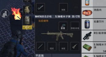 无主之地2金色装备到底有多香？老玩家压箱底的刷装逻辑与实战爽感全揭秘