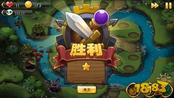 魔法塔防新手必避的3个致命误区，为什么你总在10波就崩盘？