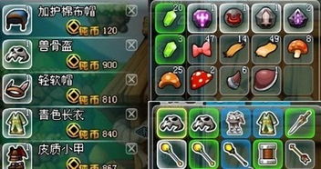 冒险王老玩家私藏，1个隐藏机制让你每天多拿3倍紫装？