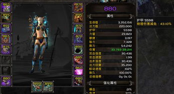 魔兽世界十周年，那些被时光藏起来的副本彩蛋，你真的找全了？