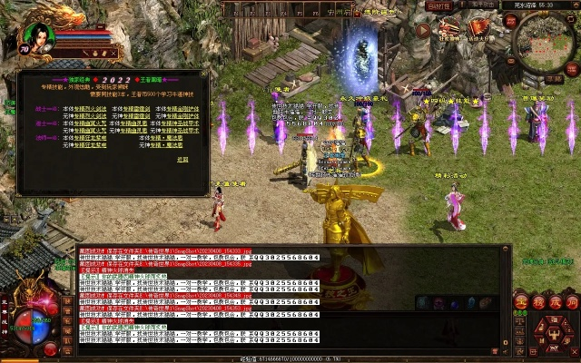 别再乱点中变传世私服发布网！老玩家踩过的3个坑，现在说还不晚