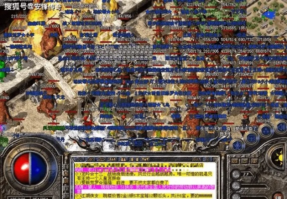 传奇合击版还能这么玩？10年老玩家揭秘3个被忽视的合击阈值，秒变战场收割机