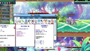 彩虹岛玩家必看，你找的助手官网藏着多少能省10小时的实战功能？