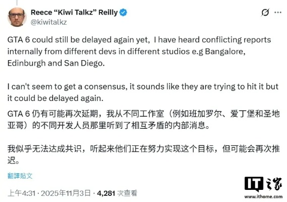 R星员工泄密遭解雇，GTA6延期危机四伏！揭秘游戏产业内幕