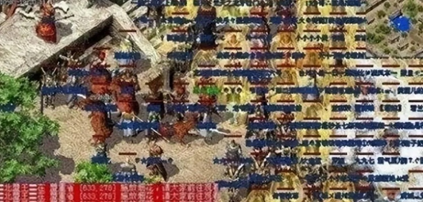 沙巴克坐标藏着多少团战赢面？老玩家从不外传的3个精准定位技巧