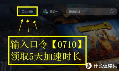 暗区突围anheisan玩家必看，为什么你肝了300小时还没摸到全装的门？