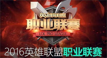 LOL IG现役成员全解析，哪些选手藏着S15冲冠的秘密？