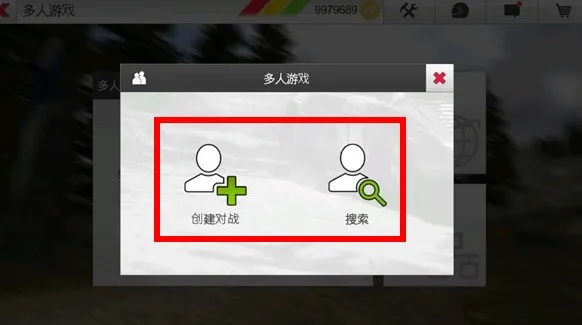 三个人一起C你的时候，藏在游戏里的3个协作密码你真的懂吗？