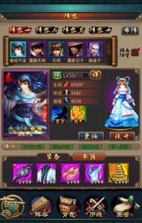 秦时明月世界手游官网藏了多少老秦迷不知道的玩法密码？