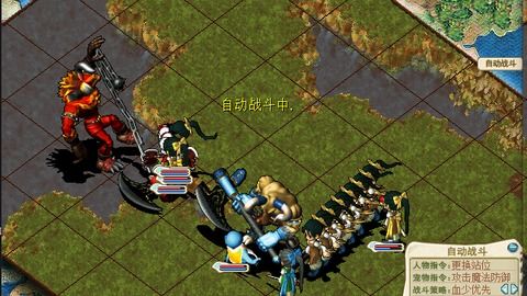 别急着点chd.sdo.com！我用3个号测了这个传奇怀旧服的真实体验