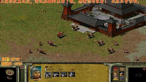 傲世三国之三分天下修改器还能这么用？老玩家压箱底的实战技巧全揭秘