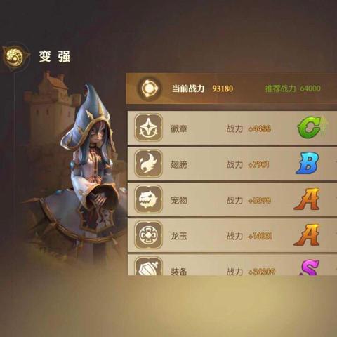 龙之谷无法选择大区？老玩家实测3类场景+100%解决思路