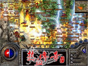 mir2.sdo.com藏着多少老玩家没发现的传奇2重生密码？