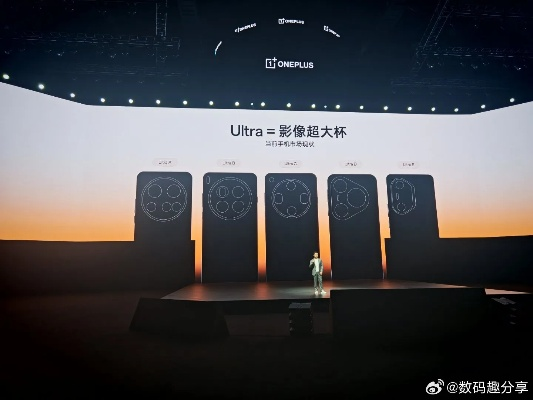 一加15背板工艺赋能，努比亚国民游戏机12月震撼来袭！