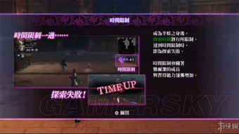 逃生玩家必看，游民星空藏着多少你没发现的通关密码？