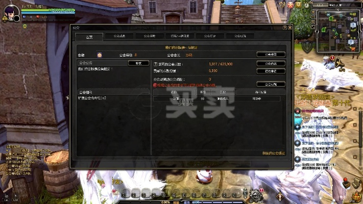 龙之谷VIP到底值不值？老玩家实测30天，这5个隐藏福利才是关键