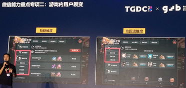 手机游戏联机总翻车？8年开黑老炮教你避坑，从延迟到社交的7个隐藏门道