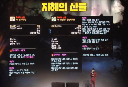 术大师到底强在哪？从3个实战维度拆解这个版本最被低估的隐藏C位