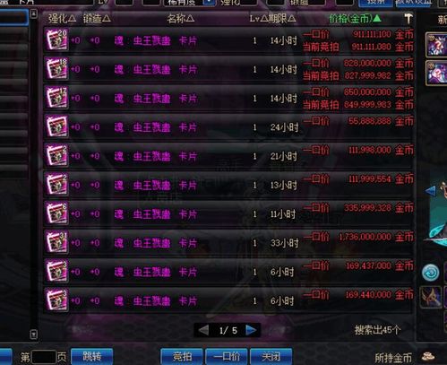 为什么90%卡牌玩家卡关的根源，是没摸透这3个「隐性机制」