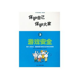 情侣必玩恋爱游戏避坑？别信！这3类才是真能升温的关系粘合剂