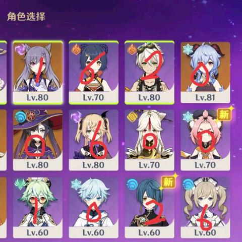 温迪还能当主C？2025最适配圣遗物+武器组合，老玩家都在偷偷用