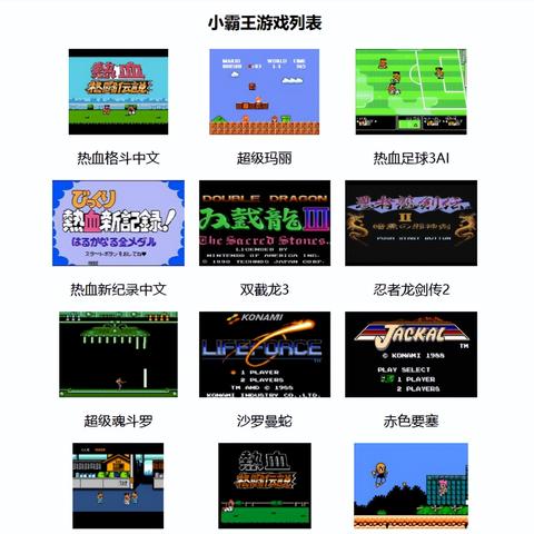 冒险岛官方下载别乱点！老玩家扒出3个真官网渠道，附极速安装教程