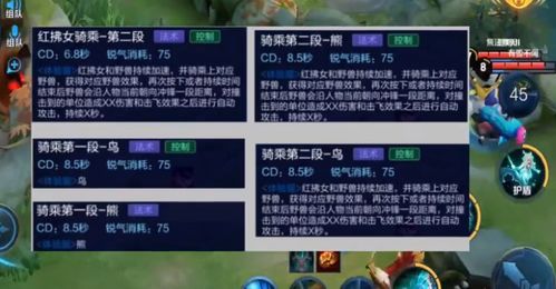 新英雄年代去哪下载？老玩家用3年的稳定渠道+安装后必做的5件事