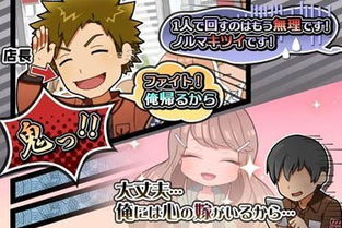 大型二次元游戏玩家都在找的隐性爽点，为什么你肝到秃头还没摸到乐趣本质？