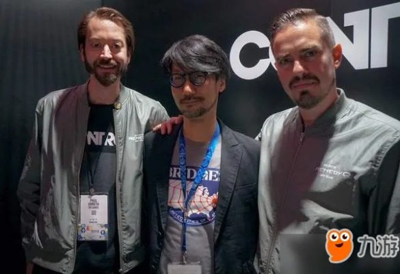 小岛秀夫合影风波澄清：立场中立，官方坚决不支持