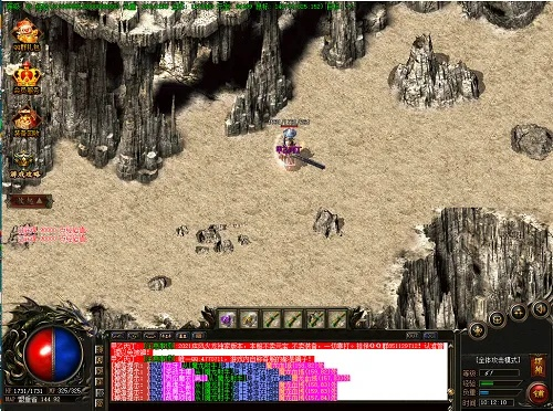 新开传奇3去哪找？老玩家压箱底的3个私藏服+避坑指南