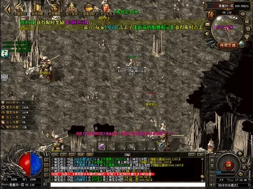 传世sf吧里藏着多少老玩家才知道的私服生存密码？