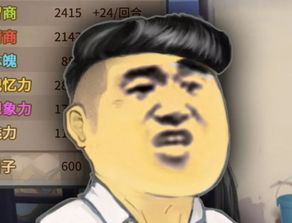 为什么你会为一款游戏的23岁哭着发朋友圈？藏在23周年里的3个生存密码