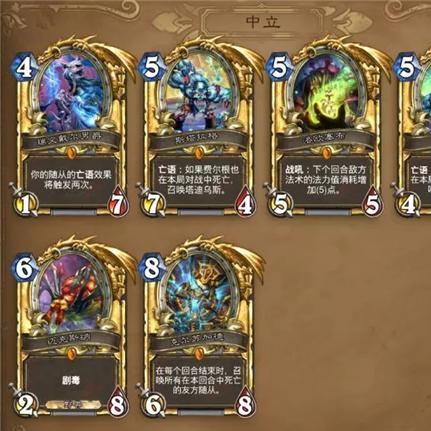 新开传奇三到底藏着多少老玩家不知道的开荒密码？