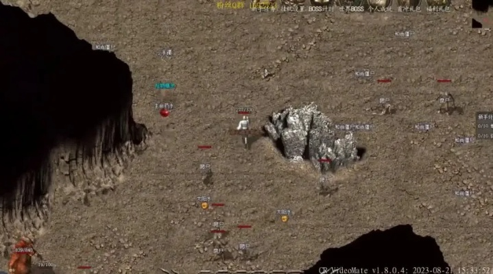 传奇3时长版凭什么让老玩家蹲点守服？1个隐藏机制揭开留存密码