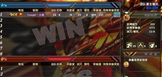 mxd.sdo.com藏着老玩家的「时间胶囊」找回十年前的任务能换绝版时装？