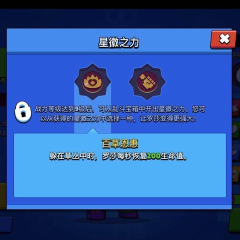 手机传奇2025年还能玩？平民玩家实测30天，我找到了不氪也能站桩的稳赢路径