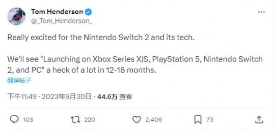 《达尔文悖论》延期！NS版取消，Switch2新体验震撼来袭