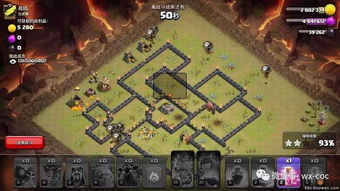 防御阵型觉醒中文版通关难？老玩家实测4个技巧虐杀 hardest 波次