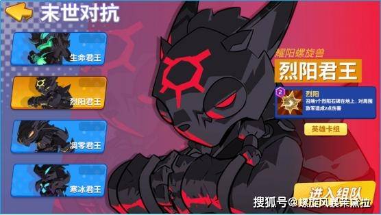 为什么你玩格斗小游戏总被虐？3个藏在连招里的胜负密码，90%玩家没摸透